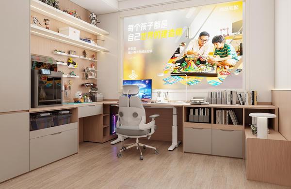 
首都医科大学附属妇产医院黄牛号贩子票贩子代网上预约代挂号电话TCT亚洲展视点：尚品宅配凭什么盘活3D打印家居赛道