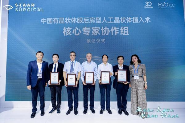 
天津医院黄牛号贩子票贩子代网上预约代挂号电话华厦眼科刘才远：三十载追光不辍，20万例屈光手术的匠心守护