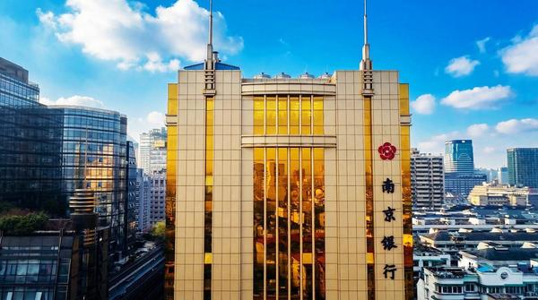 
天津市北辰医院黄牛号贩子票贩子代网上预约代挂号电话钱塘江畔十六载：南京银行杭州分行深耕“浙”里助潮涌