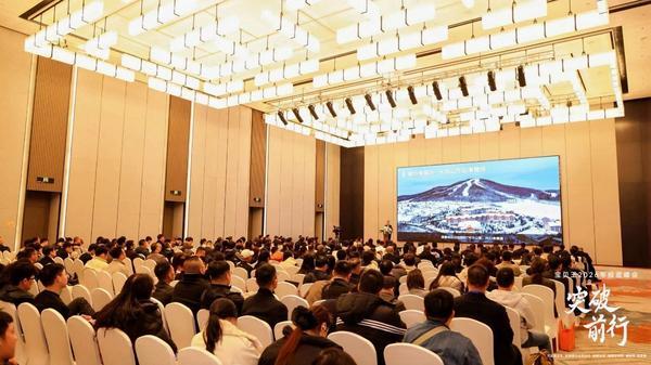 
南京市儿童医院黄牛号贩子票贩子代网上预约代挂号电话突破前行 共启新程｜万达宝贝王 2026 年投资峰会圆满落幕