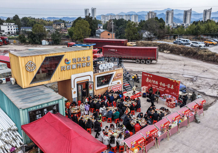 
天津医科大学总医院黄牛号贩子票贩子代网上预约代挂号电话守护“城市奔跑者”奋斗路——全方位夯实新就业群体权益保障根基