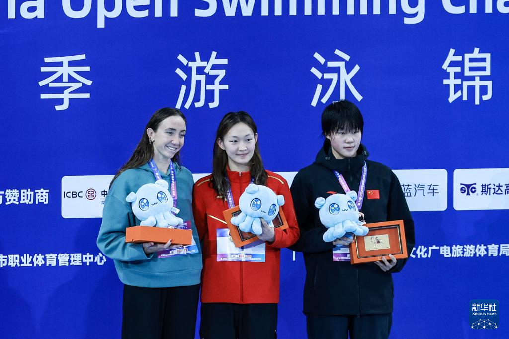 中国游泳公开赛:李冰洁获女子800米自由泳冠军