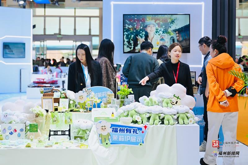 跨交会见证“福州制造”升级之路