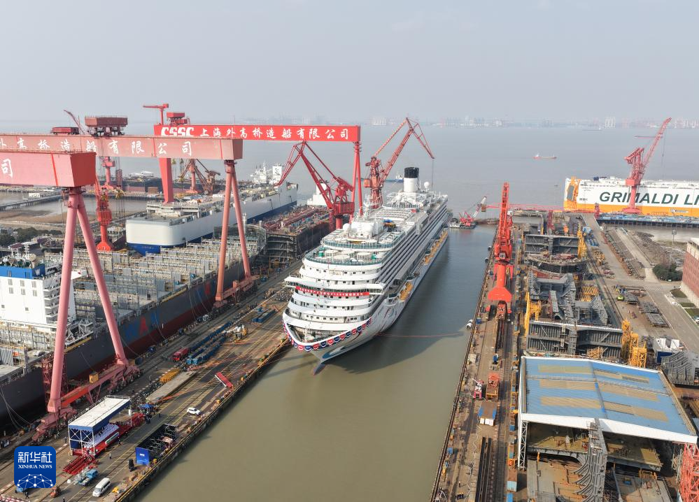 更大更绿色更智能!第二艘国产大型邮轮出坞