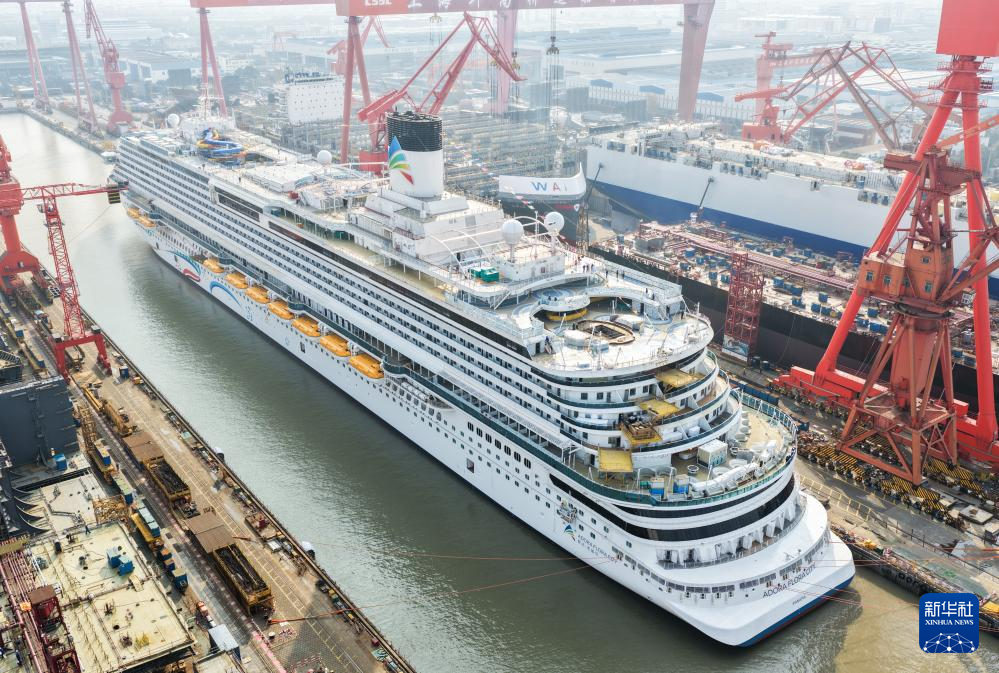 更大更绿色更智能!第二艘国产大型邮轮出坞