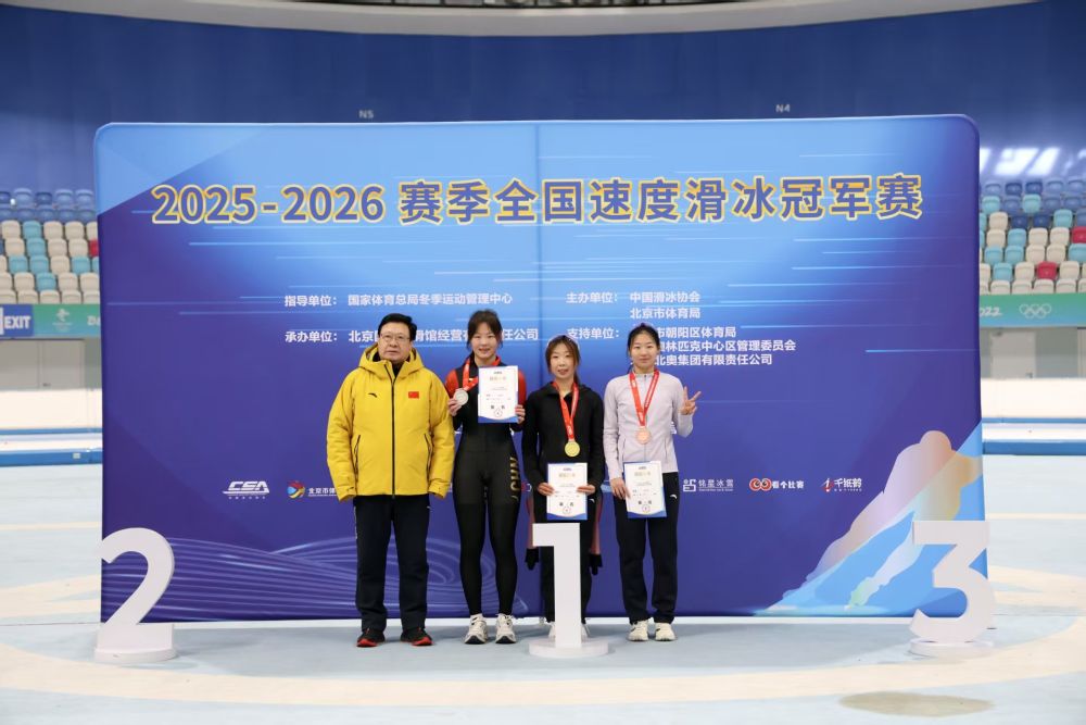 全国速滑冠军赛刘瀚彬、太智恩夺冠