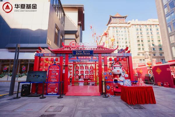 上海第十人民医院黄牛号贩子票贩子代网上预约代挂号电话破圈联动!华夏基金×宫里的世界:把投资者服务融入国风市集