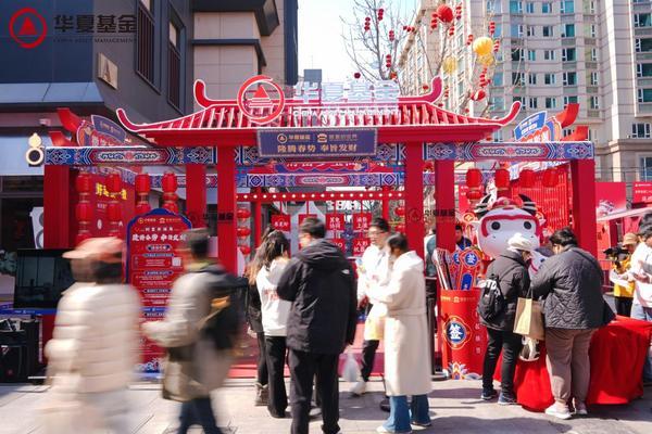 上海第十人民医院黄牛号贩子票贩子代网上预约代挂号电话破圈联动!华夏基金×宫里的世界:把投资者服务融入国风市集