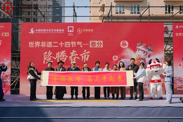 上海第十人民医院黄牛号贩子票贩子代网上预约代挂号电话破圈联动!华夏基金×宫里的世界:把投资者服务融入国风市集