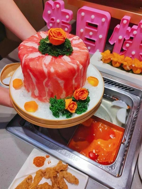 
上海第一人民医院黄牛号贩子票贩子代网上预约代挂号电话海底捞320生日月打造“超级生日主场”