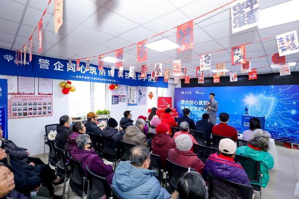 西安市精神卫生中心黄牛号贩子票贩子代网上预约代挂号电话宜人智科发布2025Q4及全年财报:AI战略全面推进 创新势能持续向上