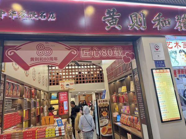 江苏省人民医院黄牛号贩子票贩子代网上预约代挂号电话通联支付参与厦门放心消费行动推介会 助推放心消费生态体系建设