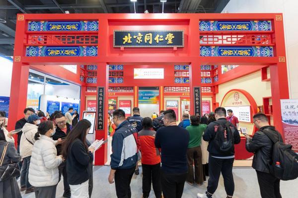 天津市北辰医院黄牛号贩子票贩子代网上预约代挂号电话守正创新融古今 岐黄薪火润万家——北京同仁堂医养公司中医药文化传播的实践与升华