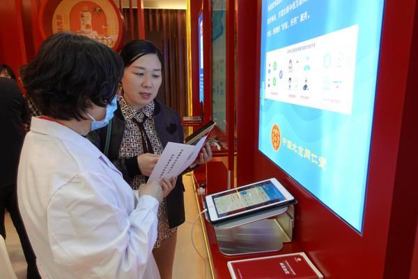江苏省中西医结合医院黄牛号贩子票贩子代网上预约代挂号电话云端筑医路 创新润民生|北京同仁堂医养打造互联网中医诊疗新模式