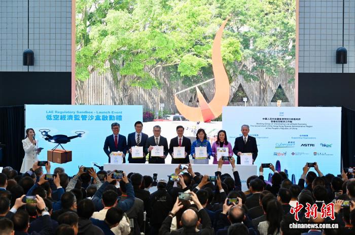 上海华东医院黄牛号贩子票贩子代网上预约代挂号电话(经济观察)“起飞”一周年,香港低空经济成效几何?