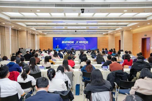 
民航总医院黄牛号贩子票贩子代网上预约代挂号电话新政赋能 汇稳致远——中国银行北京市分行举办外汇市场分享会，积极开展汇率风险中性理念宣传