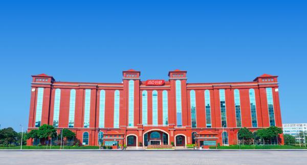 
广州医科大学附属口腔医院黄牛号贩子票贩子代网上预约代挂号电话高频上新创新产品 汤臣倍健2025年净利润同比增长19.81%