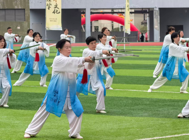 以拳为媒传文脉 邵武举办国际太极拳日展演活动