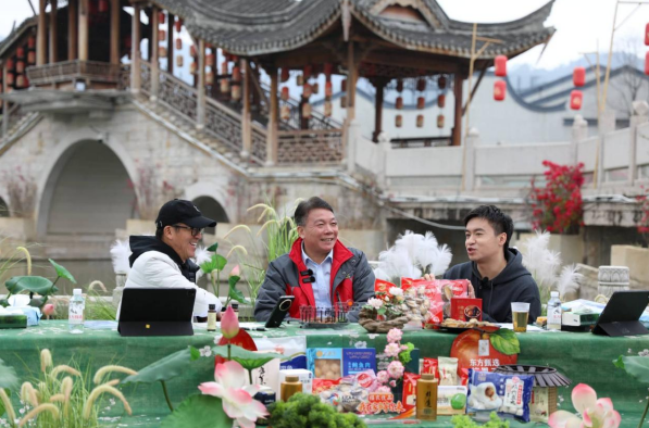东方甄选看世界福州行启幕 俞敏洪带队推介闽都风物