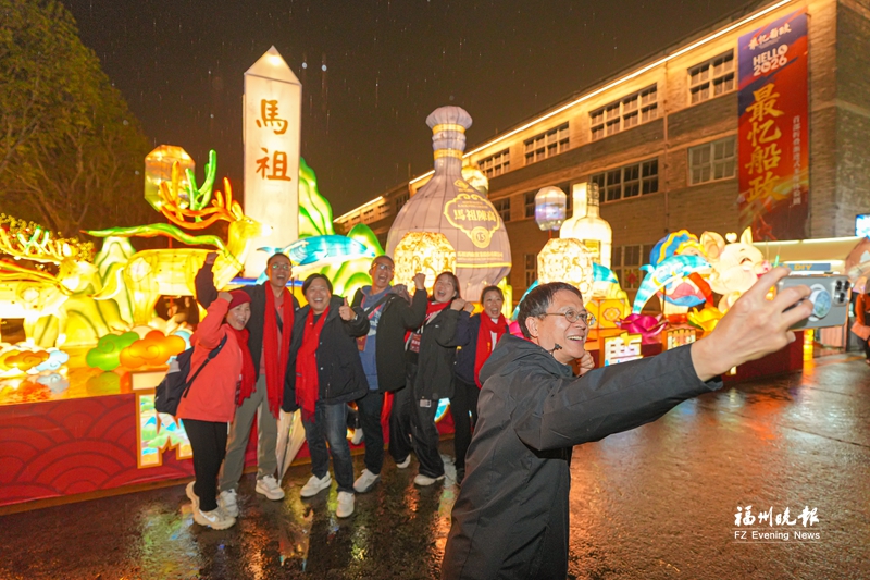 福州加快打造台胞台企台青登陆第一幸福家园