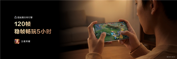 鸿蒙6全覆盖!畅享新机首次搭载鸿蒙6:千元机也能享旗舰级智慧体验