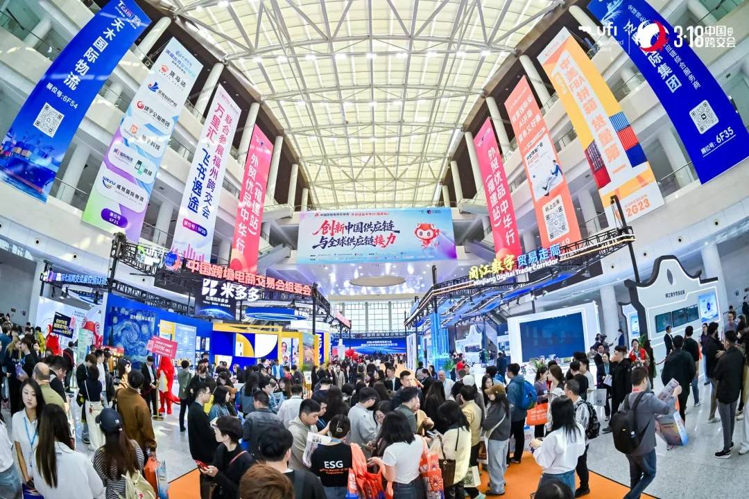 WOOT运营白皮书2026版首发 Frual巧豚豚领航跨境“模式出海”新路径