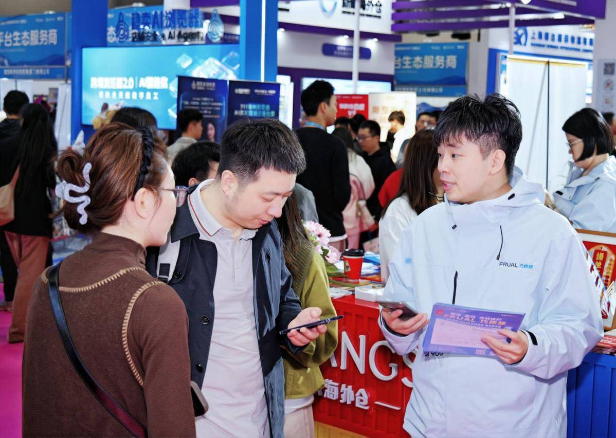 WOOT运营白皮书2026版首发 Frual巧豚豚领航跨境“模式出海”新路径