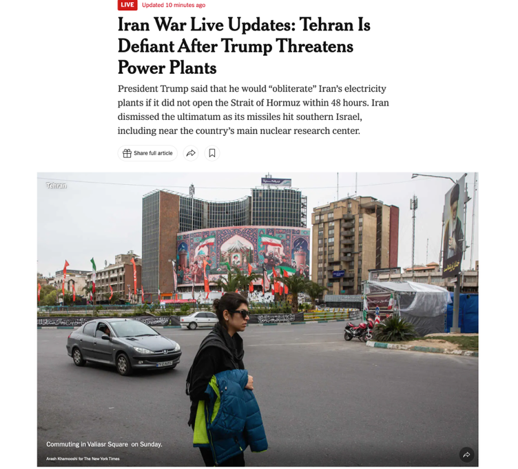 北美观察丨“最后通牒”之下：霍尔木兹危机走到关键时刻