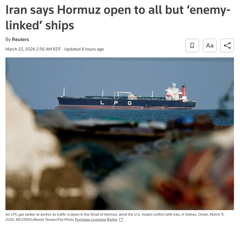 北美观察丨“最后通牒”之下：霍尔木兹危机走到关键时刻