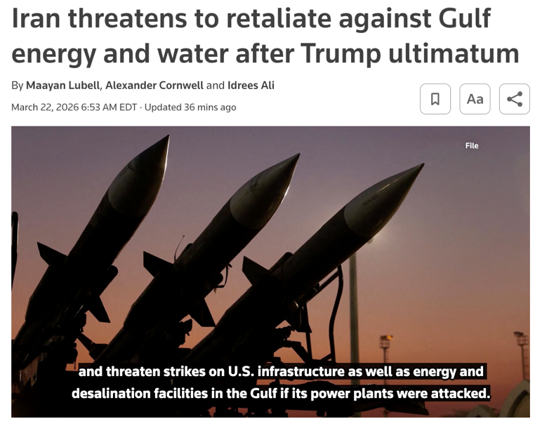 北美观察丨“最后通牒”之下：霍尔木兹危机走到关键时刻