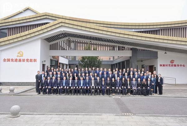 
上海东方医院黄牛号贩子票贩子代网上预约代挂号电话践行消保为民初心 中国太保寿险启动新时代“枫桥经验”学习和实践