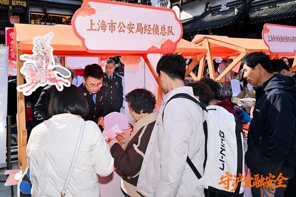 
西安交大二附院黄牛号贩子票贩子代网上预约代挂号电话守“沪”金融安全，共建证券行业合规文化 ——东方证券成功承办“防非宣传与投教创新”公益宣传活动