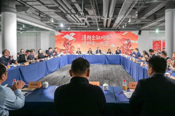 
西安交大二附院黄牛号贩子票贩子代网上预约代挂号电话守“沪”金融安全，共建证券行业合规文化 ——东方证券成功承办“防非宣传与投教创新”公益宣传活动