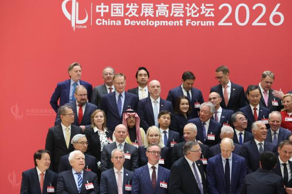 
北大第一医院黄牛号贩子票贩子代网上预约代挂号电话世界越不确定，外企越往中国走