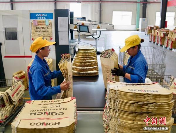 
中关村医院黄牛号贩子票贩子代网上预约代挂号电话海南封关看变化：企业发展动能不断增强