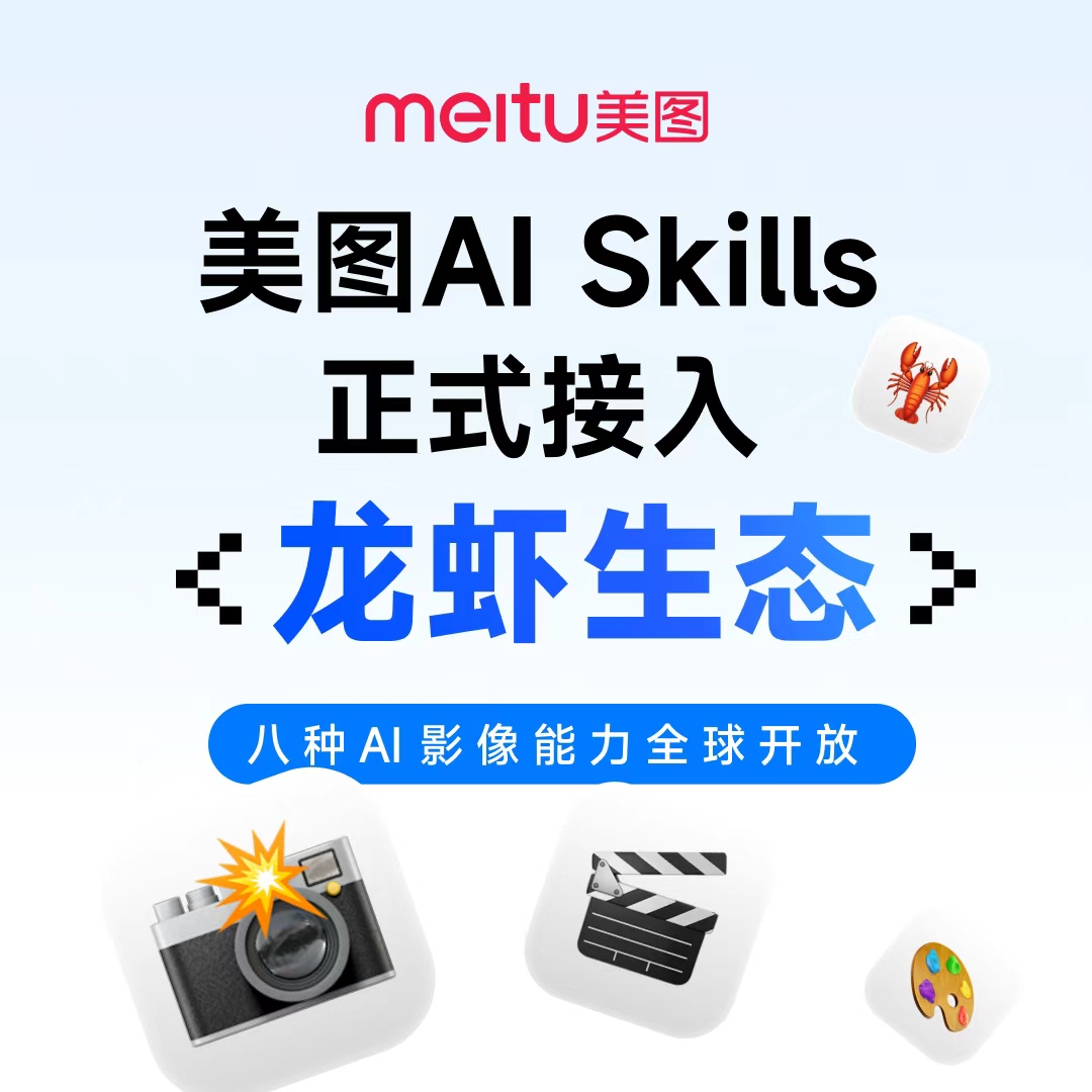 微信图片_20260324142320_2500_167