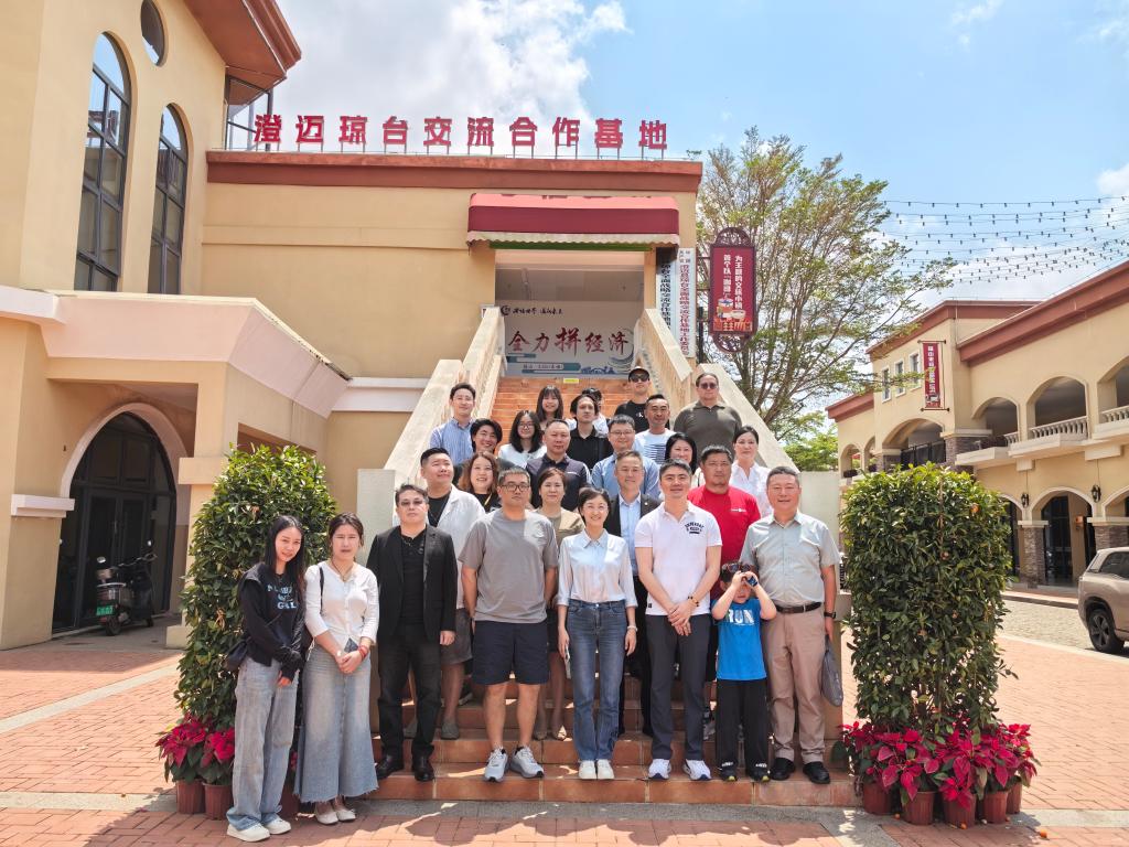 台青海南行：觅机遇 谈发展