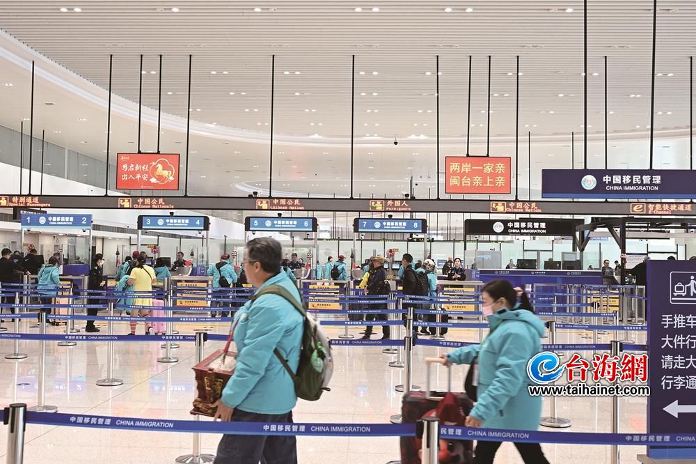 2000名台胞信众赴闽南多地开展宗教文化交流活动