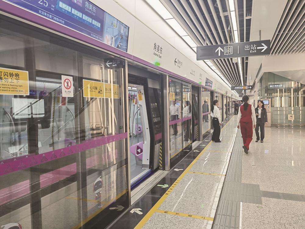 厦门地铁6号线漳州段全线试运行