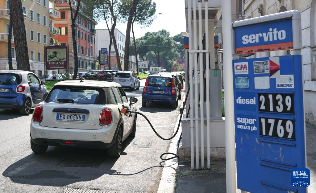 中东战事冲击下欧元区经济活动放缓