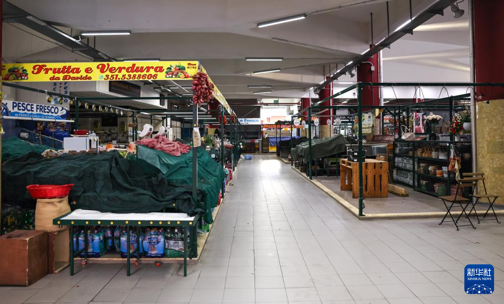 中东战事冲击下欧元区经济活动放缓