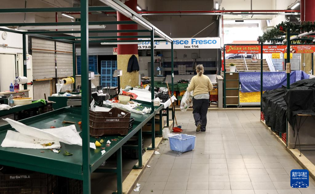 中东战事冲击下欧元区经济活动放缓