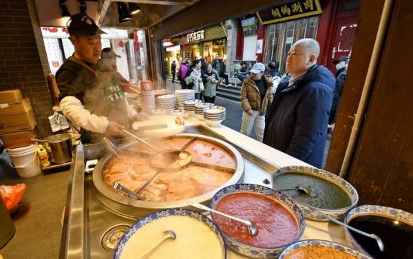 上海市东方医院唐庆贺陈波黄安华赵刚徐安安黄牛挂号电话“为变乱交织的世界注入更多正能量”——中国“十五五”发展新蓝图提振全球发展信心