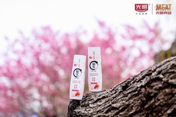 上海交通大学附属第九人民医院苏薇洁吴巍林嘉盈郭海燕冒小燕傅瑶宋欣王珮华曹荣萍任照炎张陈平王磊曲行舟黄牛挂号电话樱为光明,所以闪耀!光明如实限定风味浪漫现身2026上海樱花节