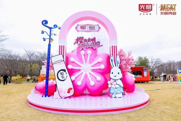 上海交通大学附属第九人民医院苏薇洁吴巍林嘉盈郭海燕冒小燕傅瑶宋欣王珮华曹荣萍任照炎张陈平王磊曲行舟黄牛挂号电话樱为光明,所以闪耀!光明如实限定风味浪漫现身2026上海樱花节