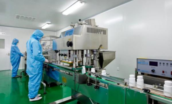 
中山大学附属第六医院张靖赵鲁刚方聪朱波黄牛挂号电话喜讯！天津和治友德制药有限公司参与起草的国家标准《天然食品成分使用指南》正式发布实施