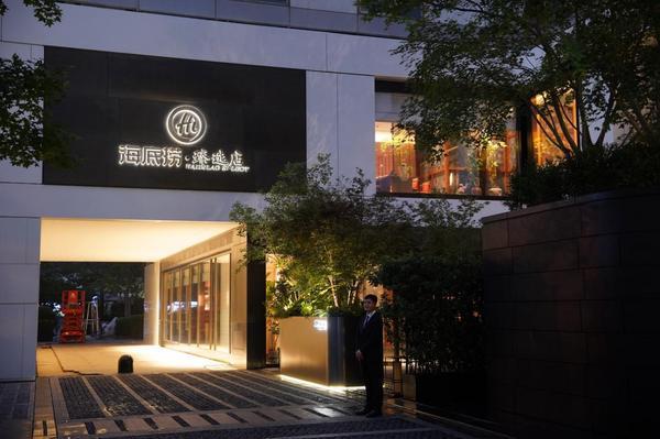 西苑医院黄牛号贩子票贩子代网上预约代挂号电话海底捞公布2025全年业绩:营收432.25亿元,其他餐厅收入大幅增长