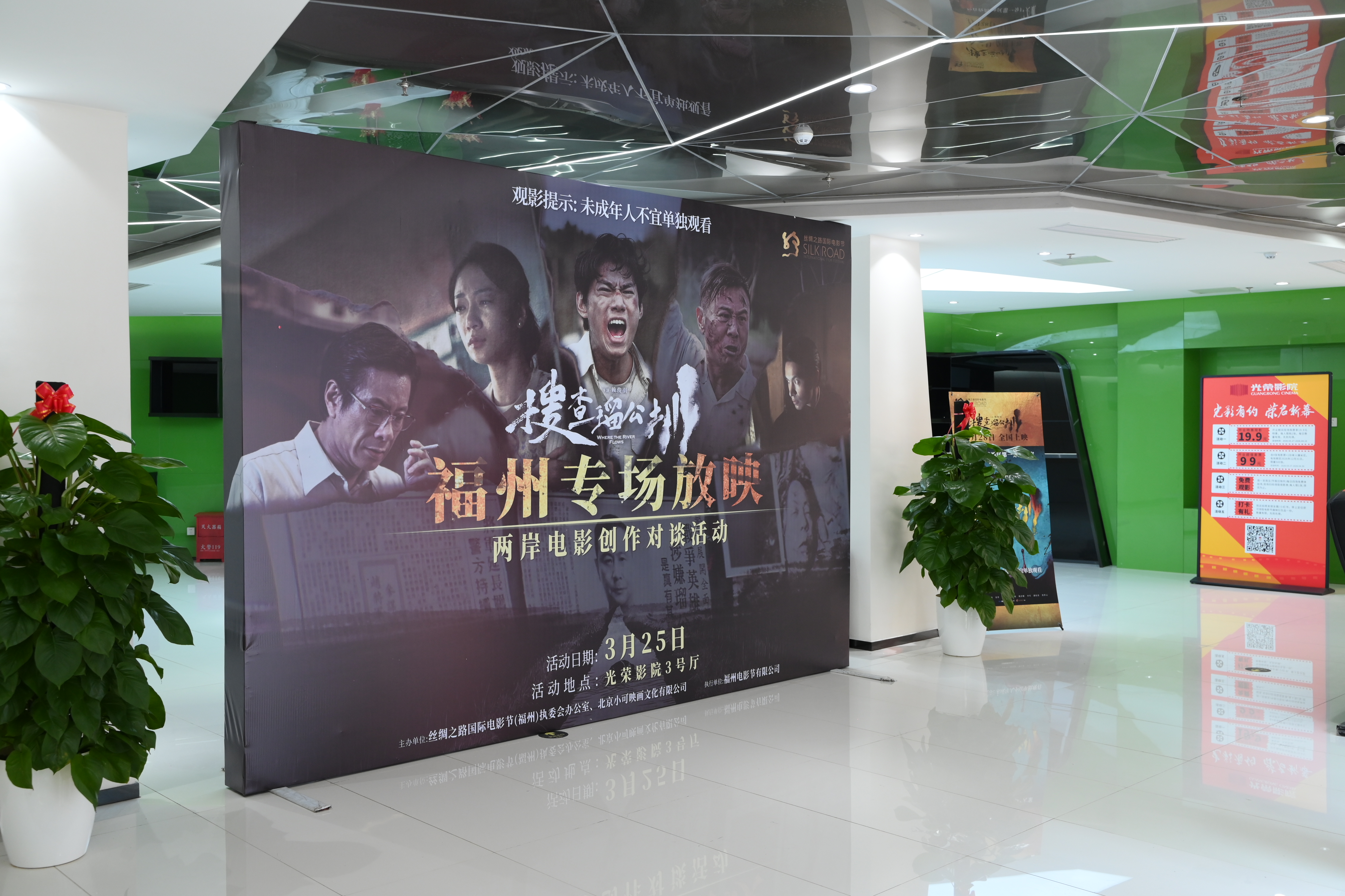 微信图片_20260325221952_325_2