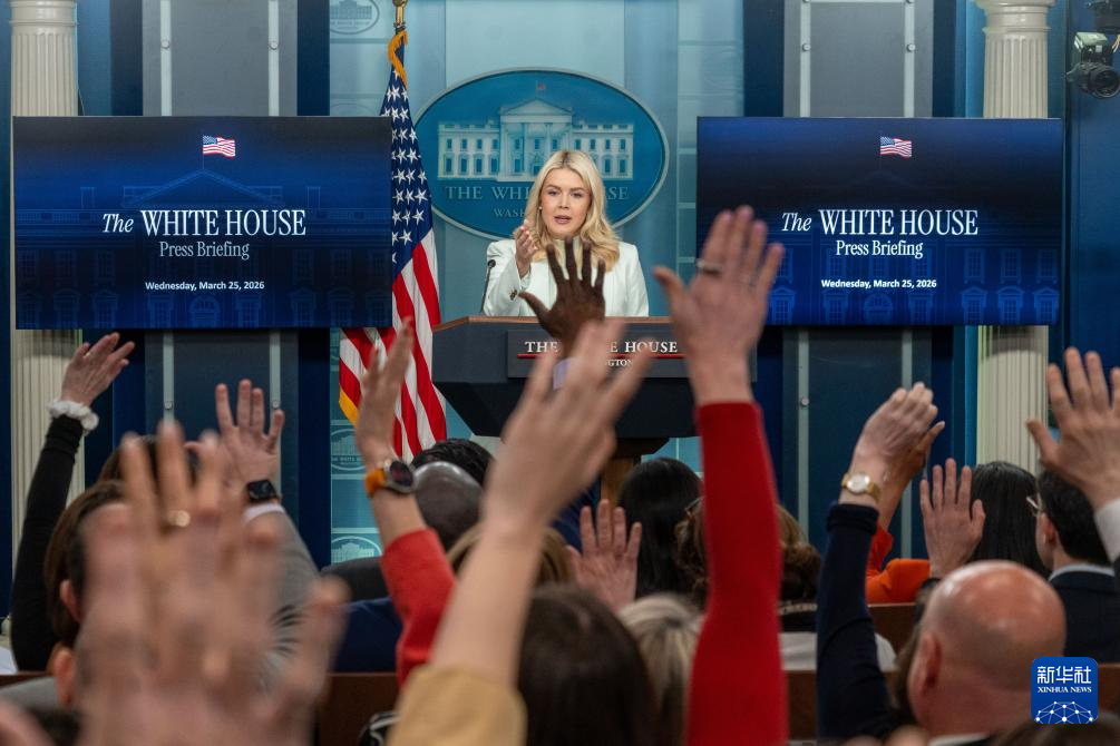 白宫坚称美伊仍在谈判 威胁伊朗“切勿误判”