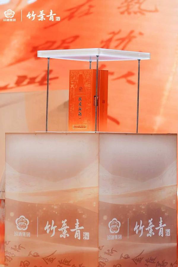 
天津市肿瘤医院张瑾孙冰生宫立群李平张文超刘文欣陈颖黄牛挂号电话“典籍载露·汾酒启新”中国露酒文化节暨陈皮汾酒新品发布会在成都圆满举办